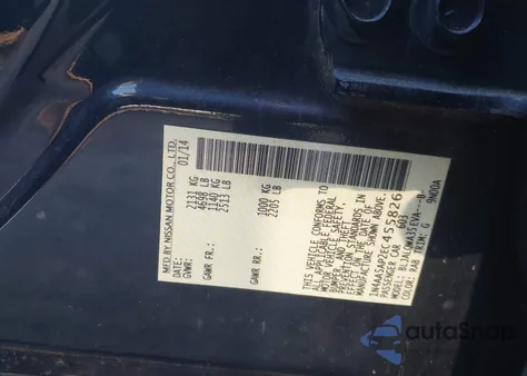 2014 Nissan Maxima 3.5 S/3.5 Sv из США, поврежденный, VIN 1N4AA5AP2EC455826